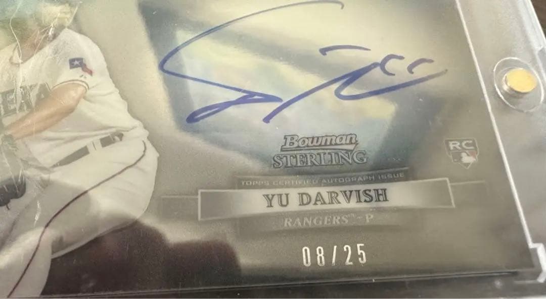 Bowman Sterling RC ダルビッシュ カード & プレートset
