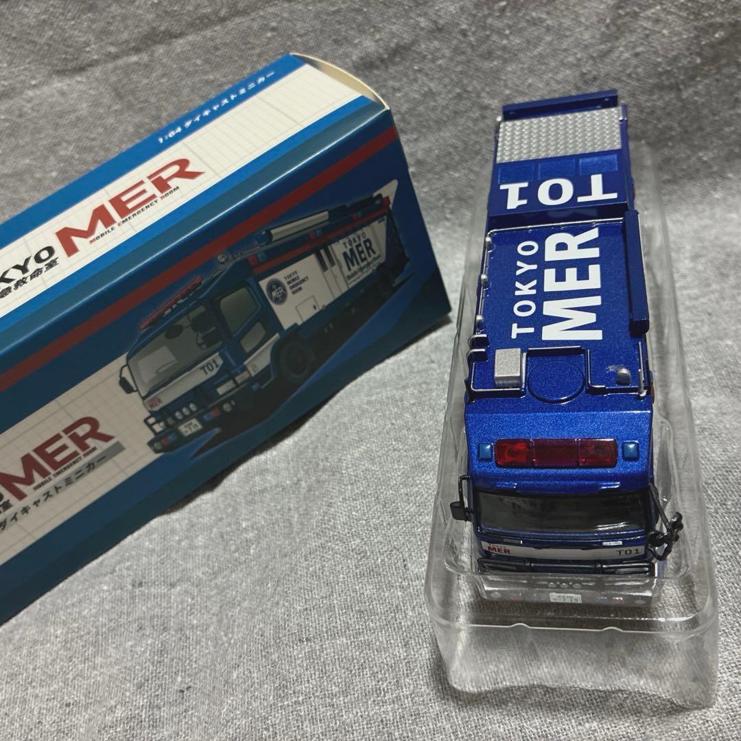 TOKYO MER ダイキャストミニカー　1/64