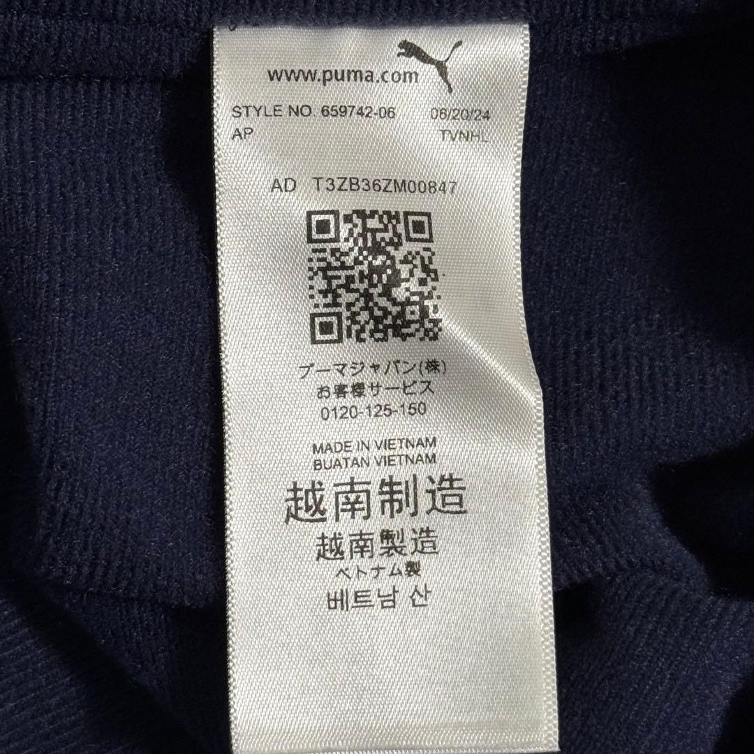 新品 PUMA サッカーウェア 裏起毛 ピステ・ウィンドブレーカー 上下 XL