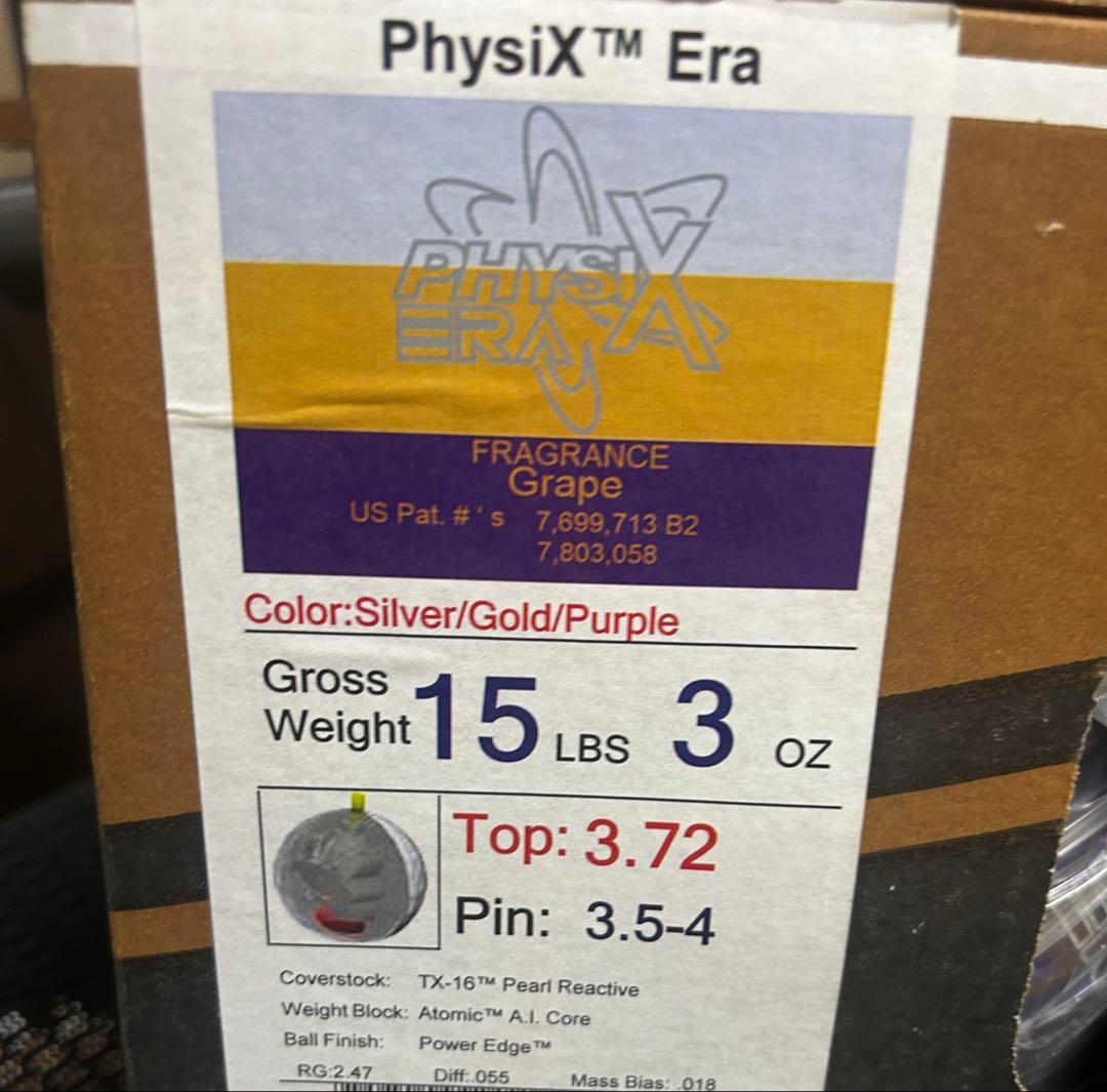 フィジックスエラ　15ポンド　新品