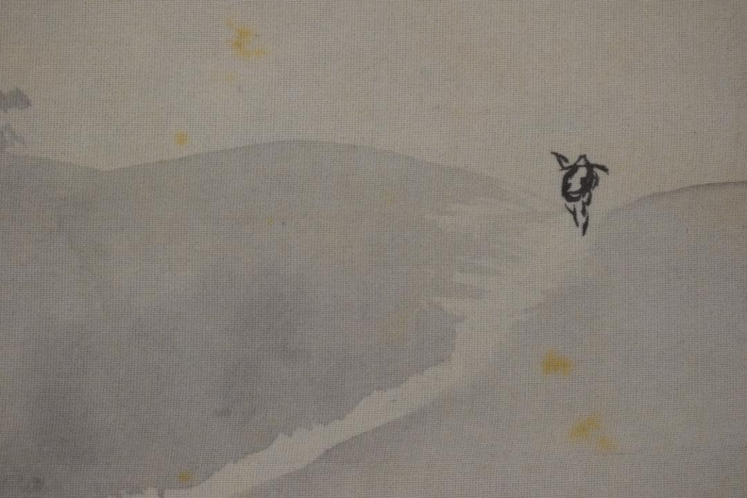 【真作】中川和堂/塔山水図/横物/掛軸☆宝船☆Y-625　JM