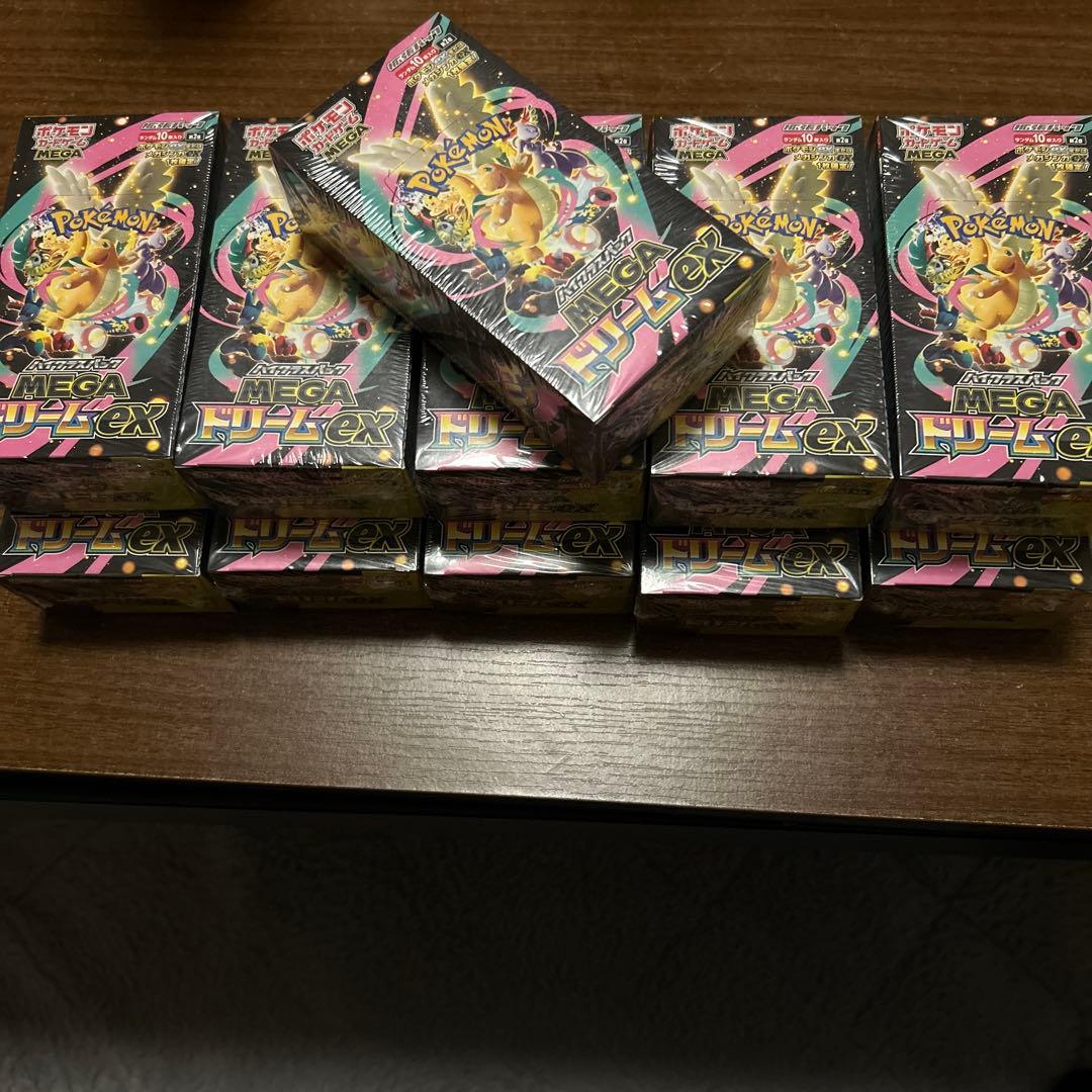 ポケモンカードゲーム メガドリーム 13BOX インフェルノX1BOX