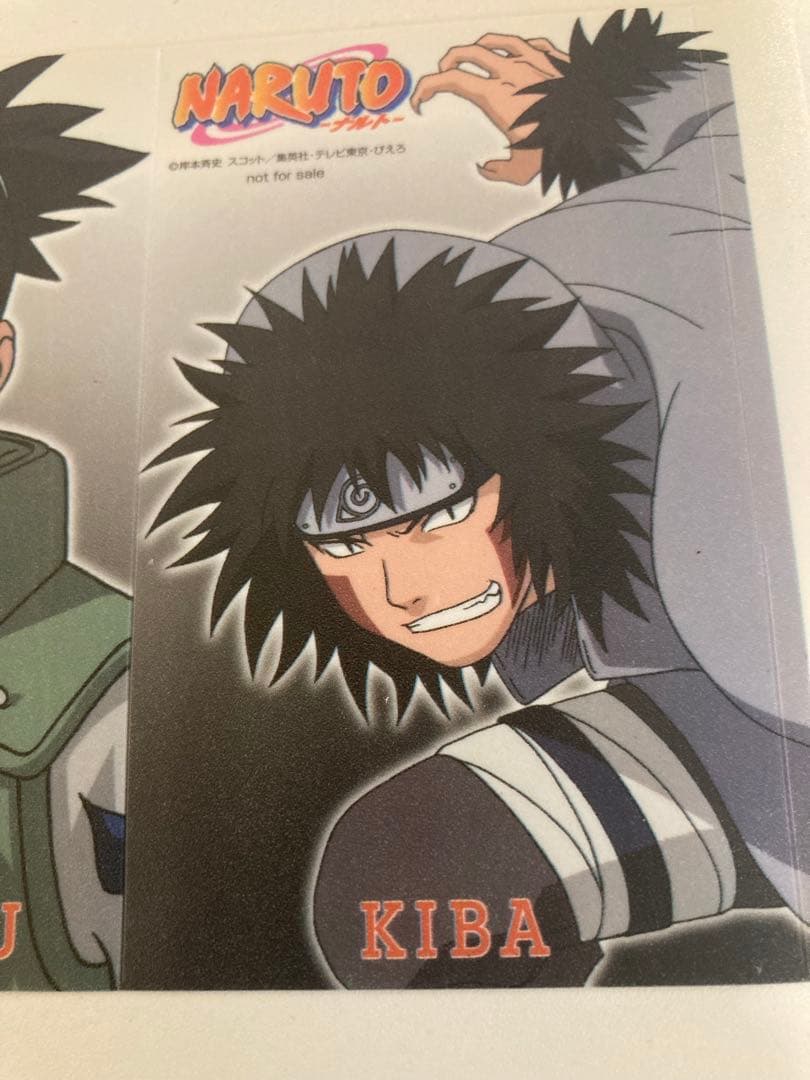 初期 非売品レアNARUTO ナルト　シカマル　キバ　ネジ
