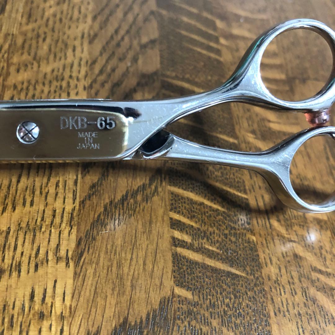 DOGWELL トリミングハサミ 6.5インチ ステンレス製