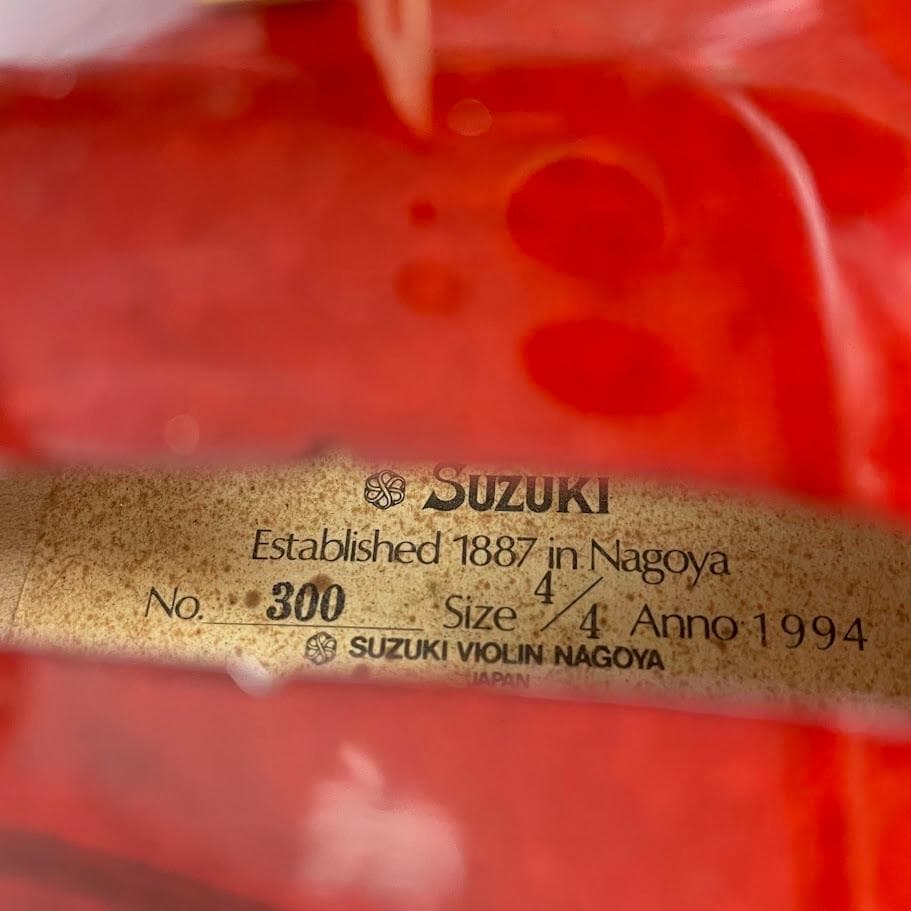 ■鈴木バイオリン No.300 4/4■ 1994年 新品 弓付・新品 弦張り
