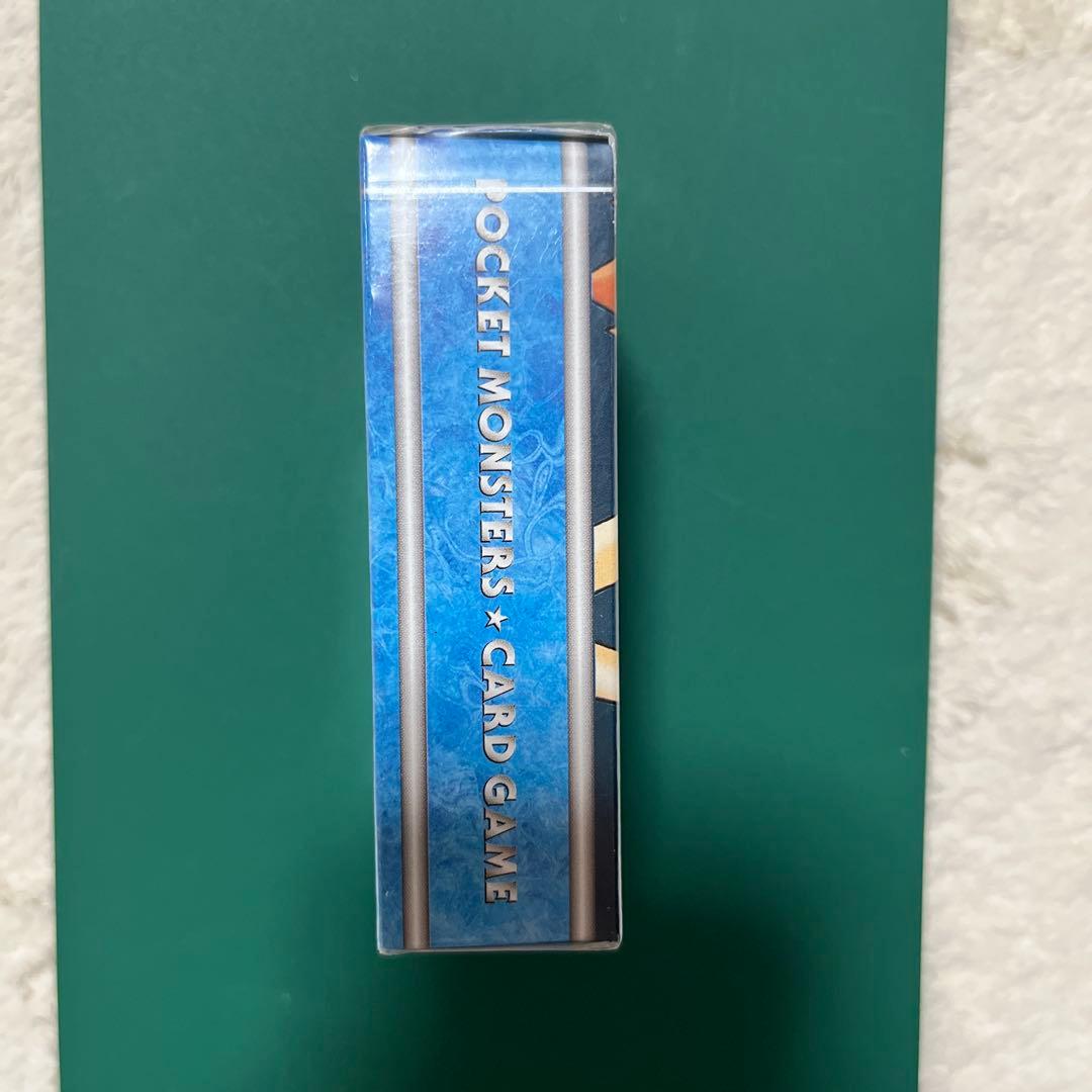 ハナダシティ　カスミジム　未開封デッキ　旧裏