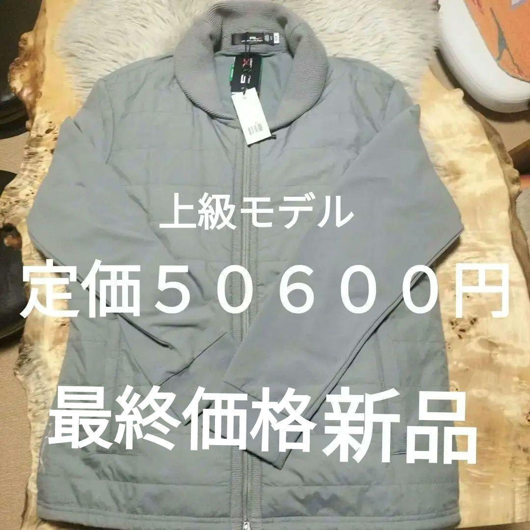 RLX Ralph Lauren グレー ジャケット US/XL