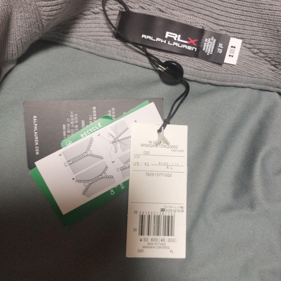 RLX Ralph Lauren グレー ジャケット US/XL