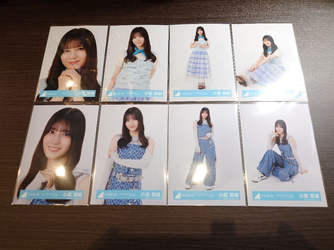 日向坂46 小坂菜緒 生写真 8種コンプ
