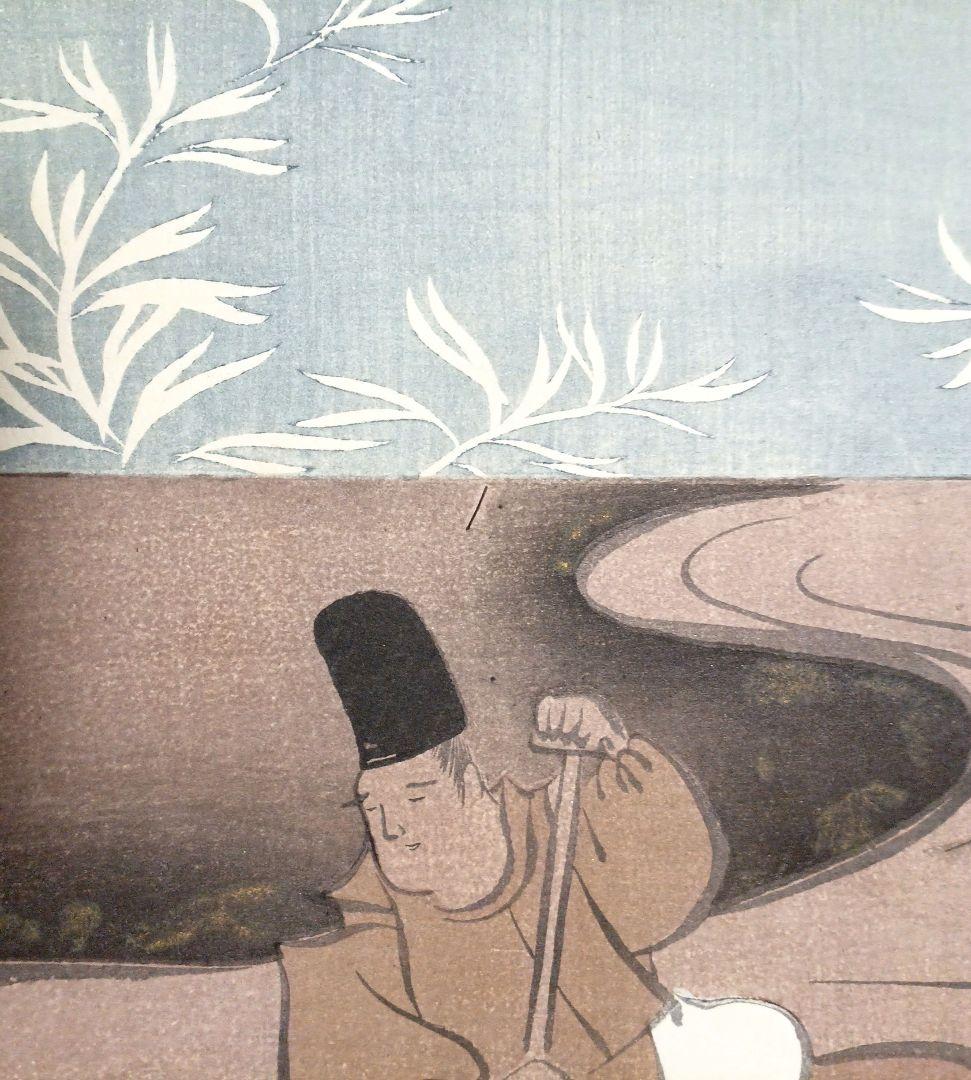 琳派図案図柄版画、作画者不詳、明治後期～昭和初期出版