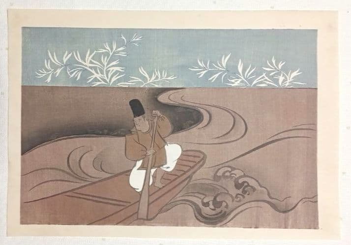 琳派図案図柄版画、作画者不詳、明治後期～昭和初期出版