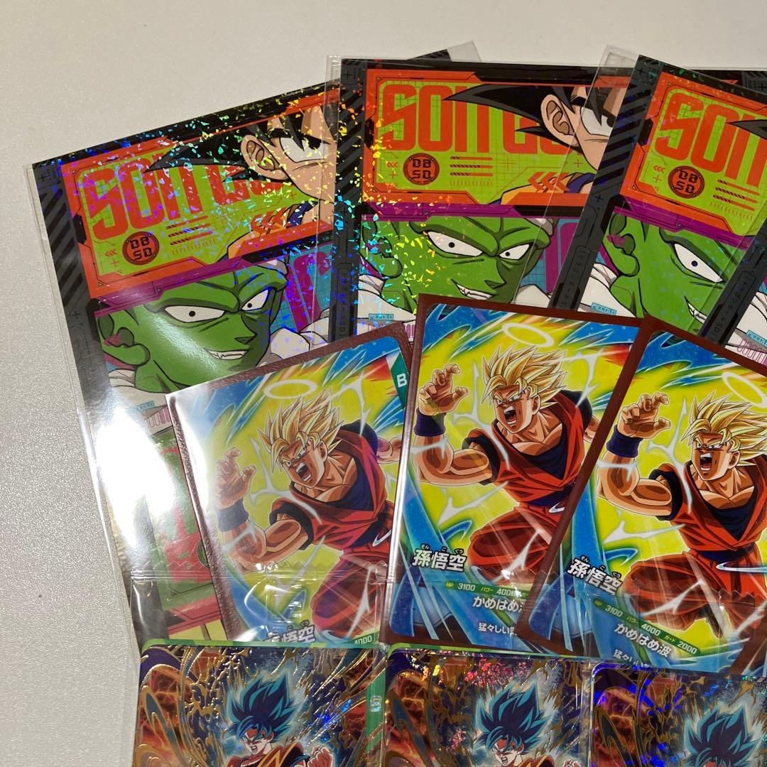 【新品未開封】最強サイヤパック　最強ジャンプ3月特大号　4個 付録付き