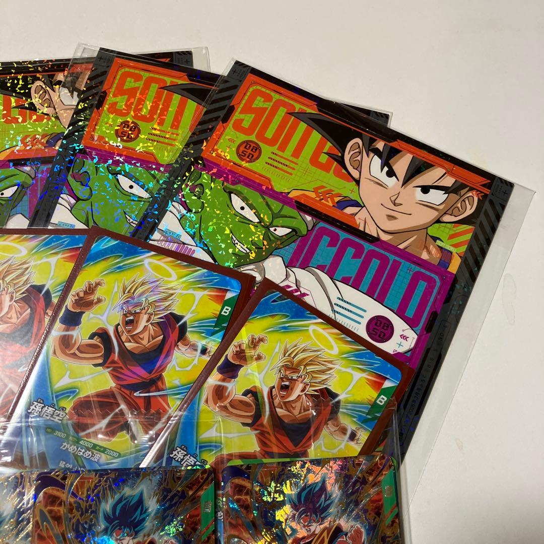 【新品未開封】最強サイヤパック　最強ジャンプ3月特大号　4個 付録付き