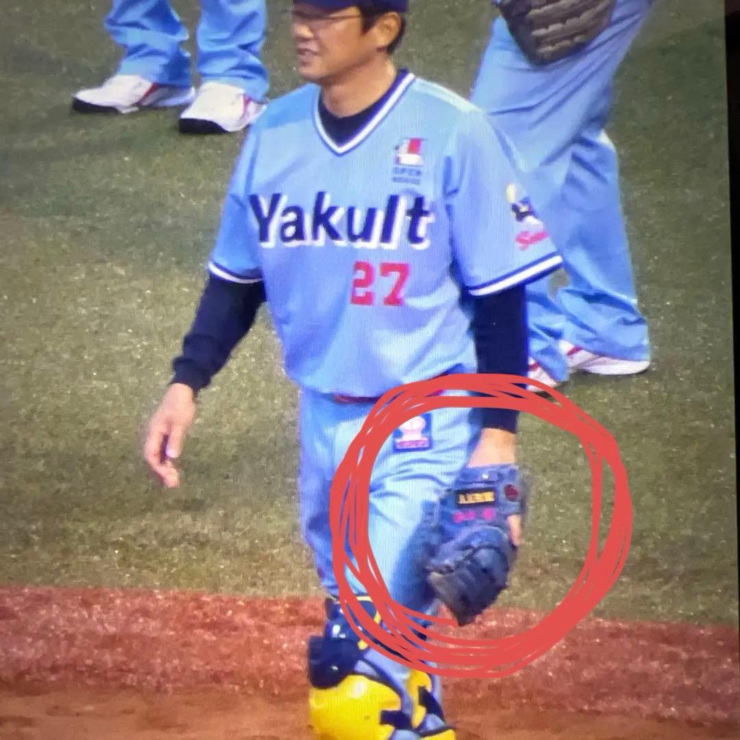 【超美品】　古田敦也選手　本人使用キャッチャーミット