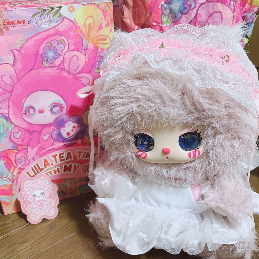 Liilaリラ 600% シークレット Liila V3 オイル目