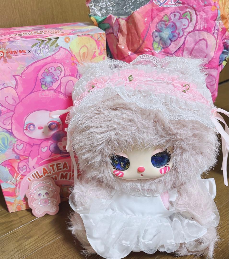 Liilaリラ 600% シークレット Liila V3 オイル目