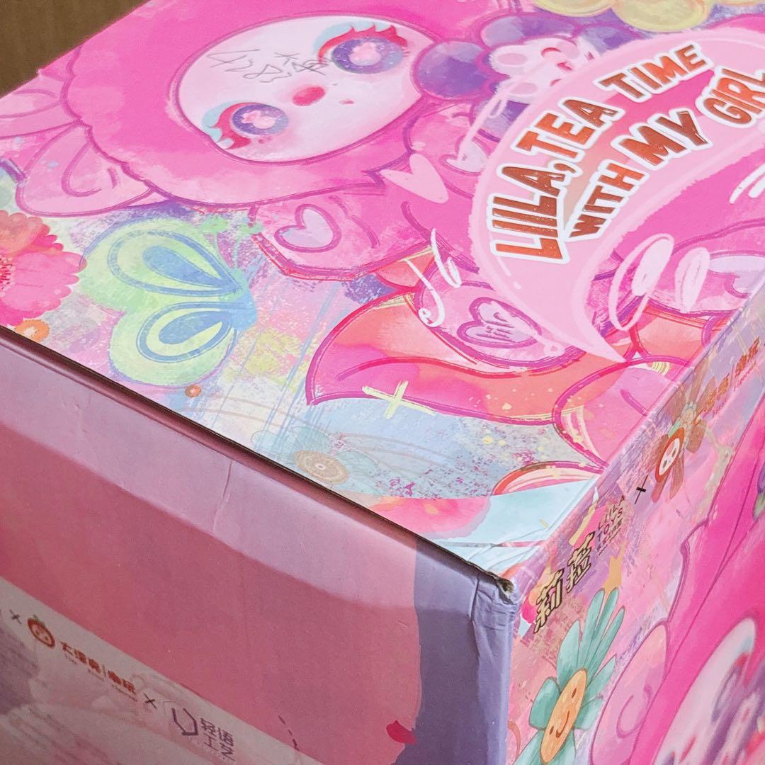 Liilaリラ 600% シークレット Liila V3 オイル目