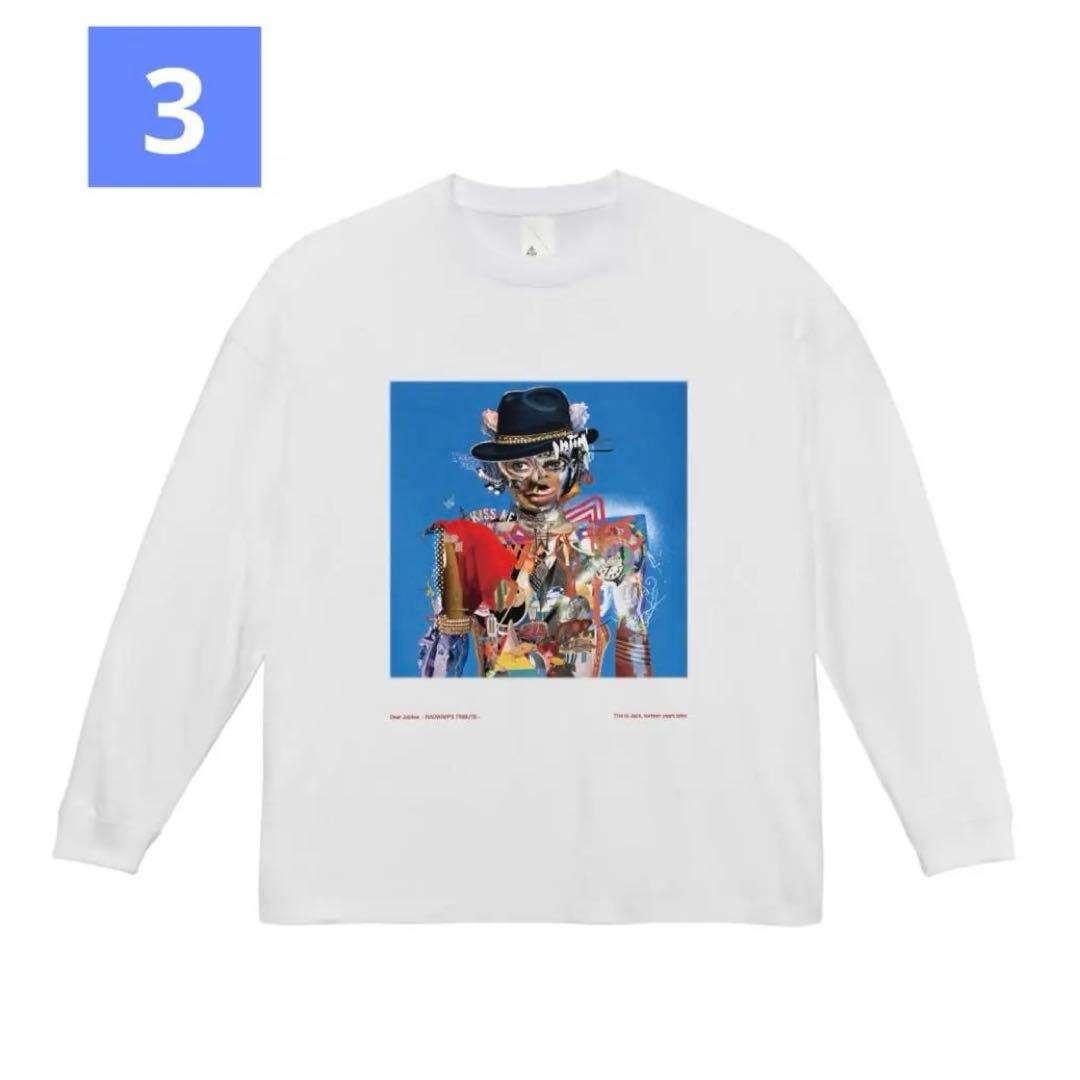RADWIMPS Dear Jubilee ロンT 白 3 20th Tシャツ