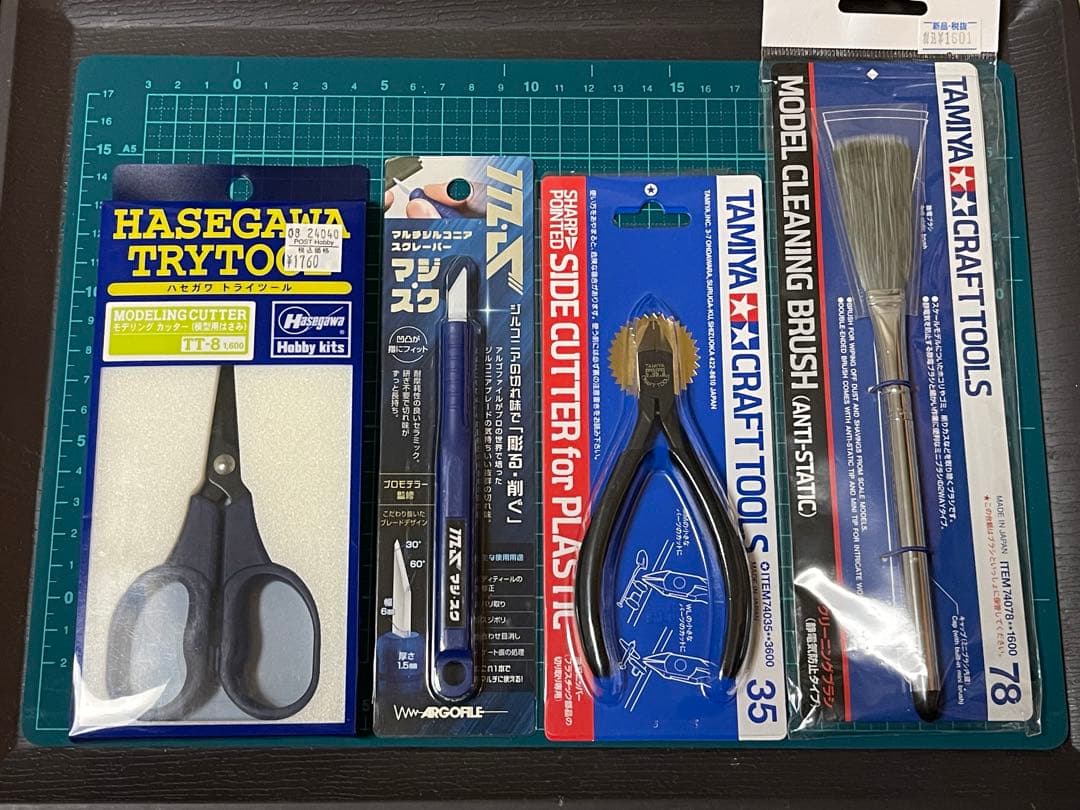 プラモデル用 工具セット