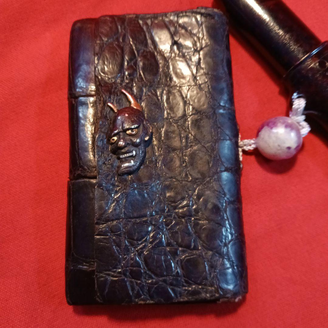 たばこ入れ　キセル入れ　アンティーク