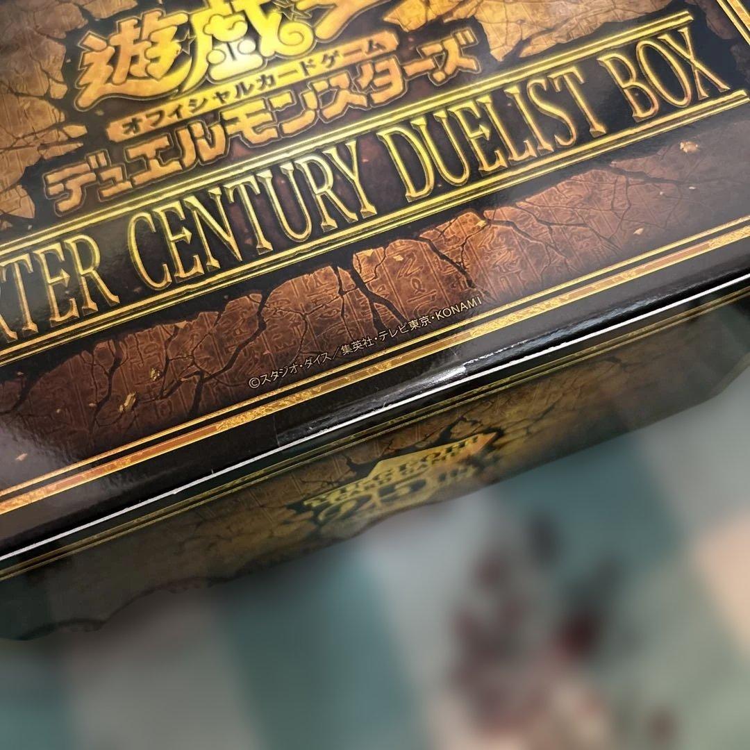 【新品・未開封】QUARTER CENTURY DUELIST BOX　2個