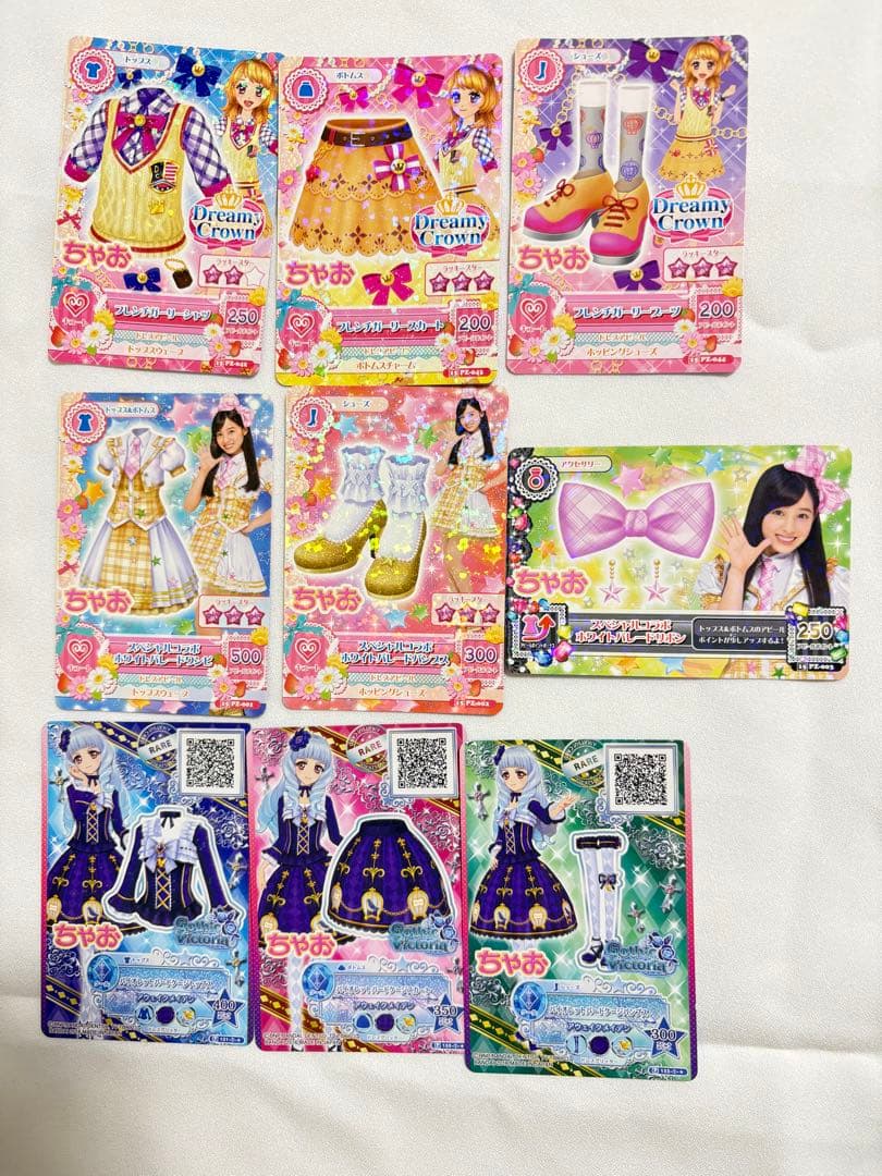 アイカツ　エンジェリーシュガー バインダー　アイカツカード56枚　まとめ売り