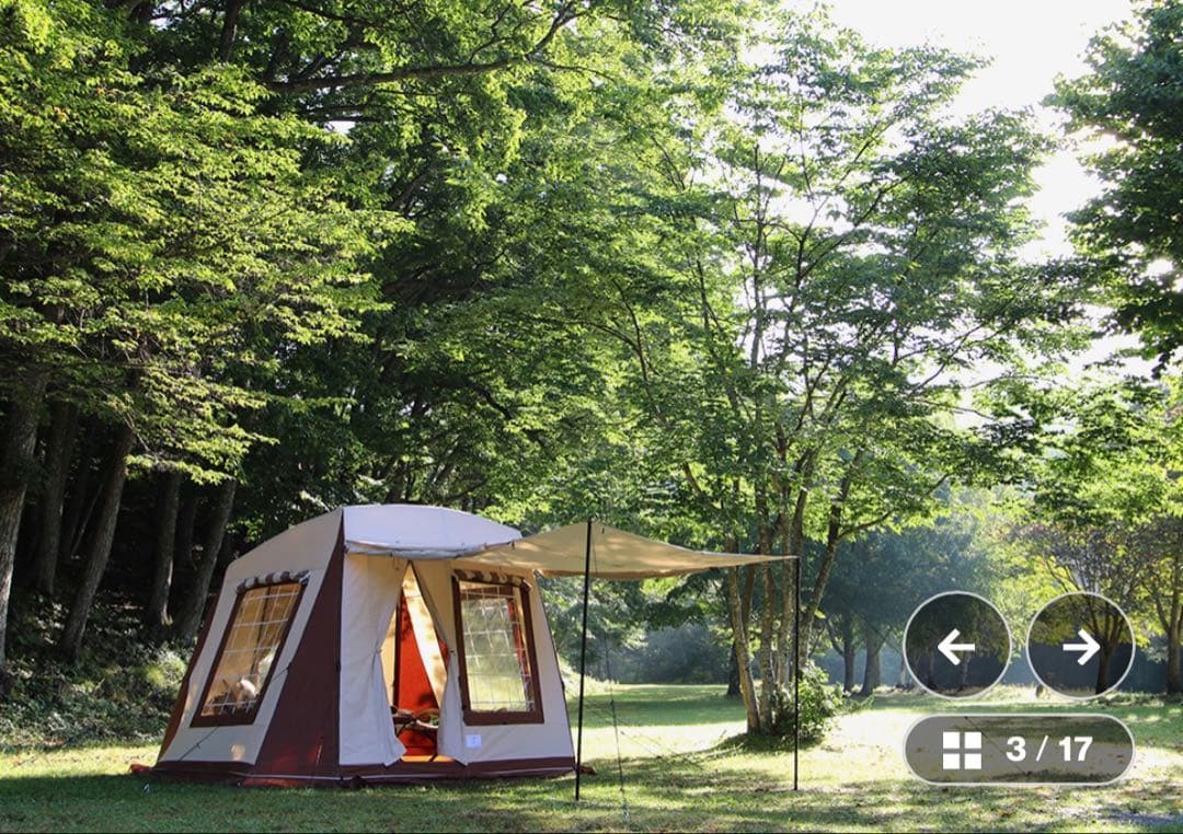 テンマクデザイン　ミグラテール　グランドシート　セット！