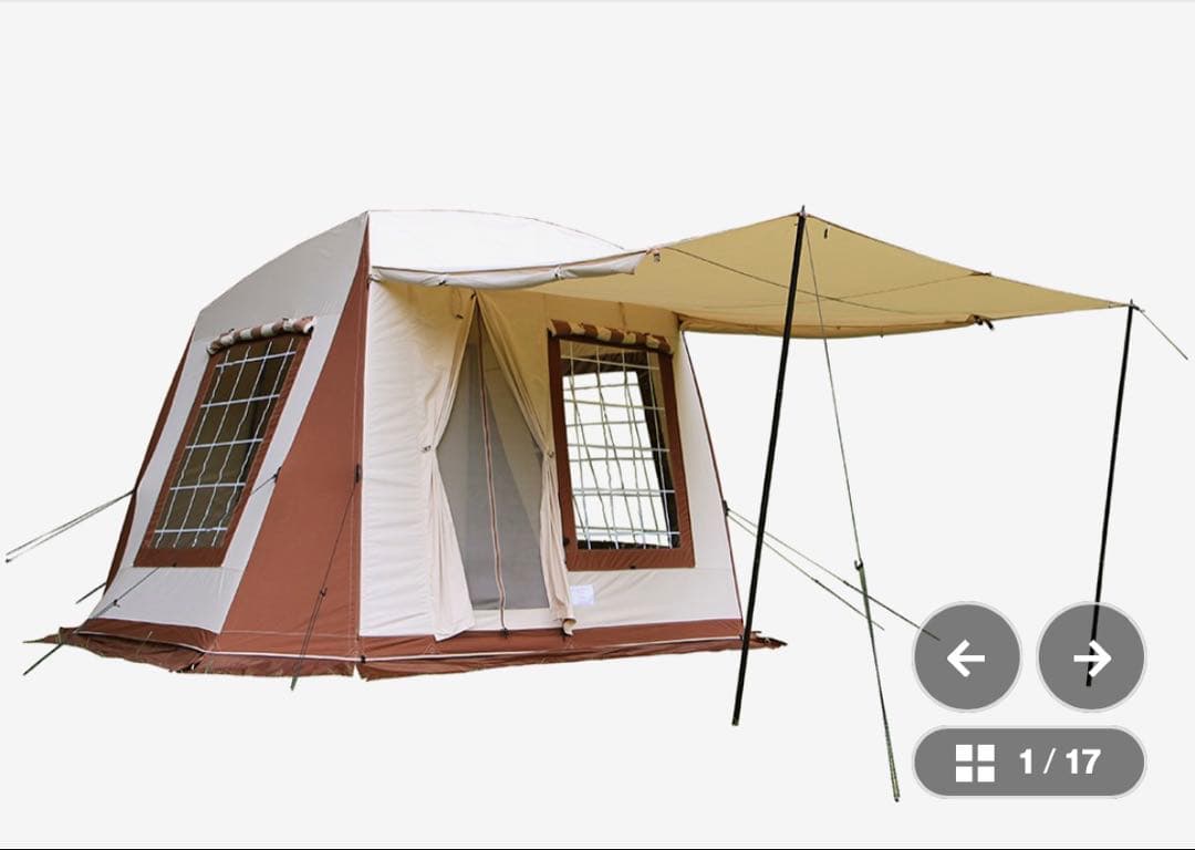 テンマクデザイン　ミグラテール　グランドシート　セット！