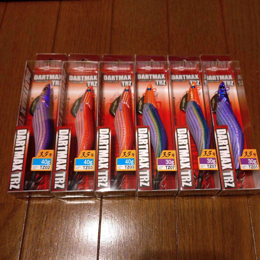 あ*様 【新品・レア品】DARTMAX TRZ 人気カラー 6個セット