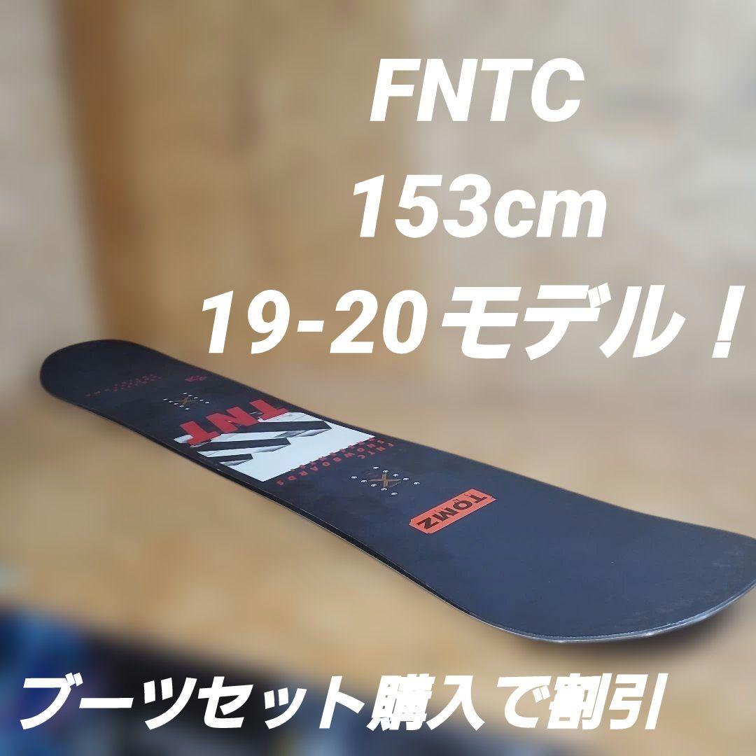 FNTC TNT 19-20モデル！a2642