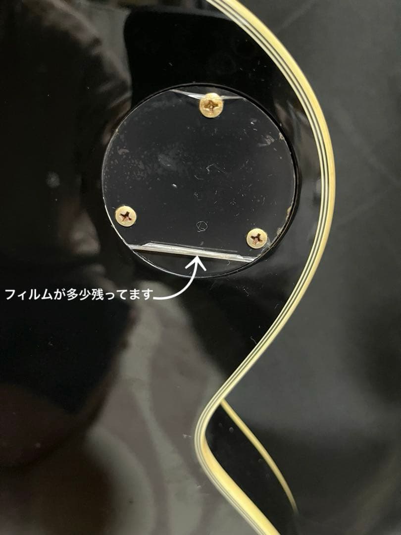 Blitz ブリッツ　レスポール　カスタム　エレキギター