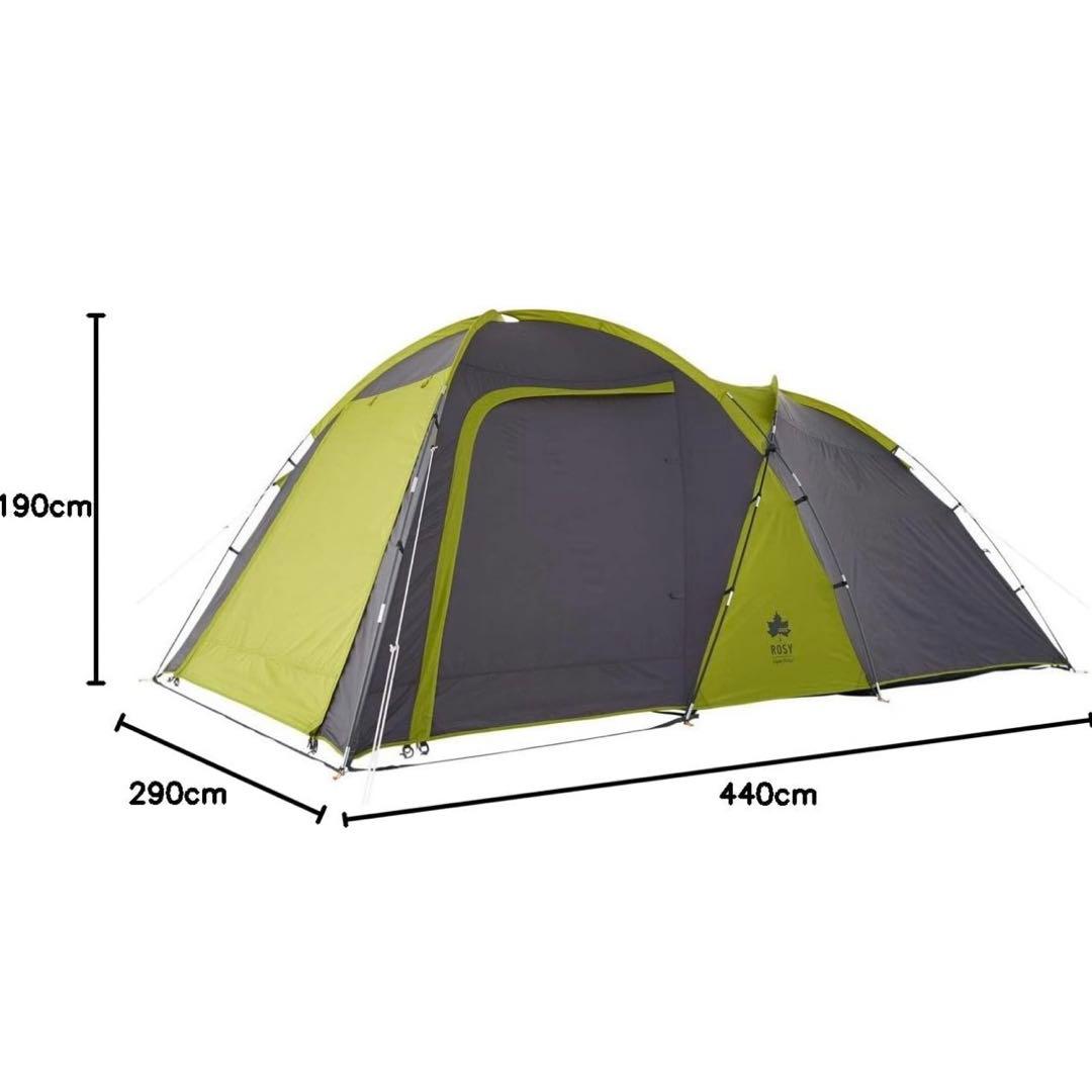 ロゴス(LOGOS) ROSY ドゥーブルXL　型番：71805561