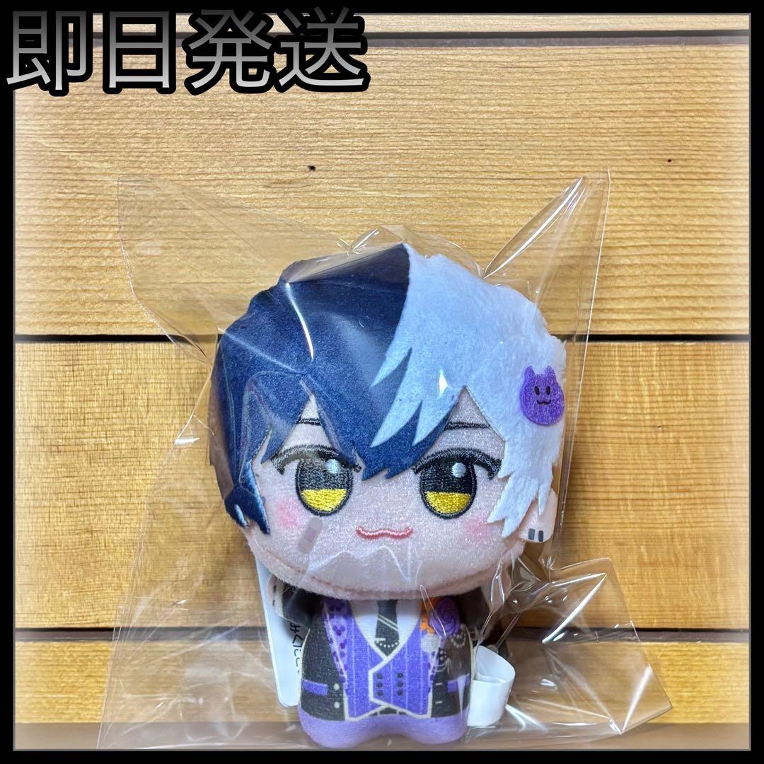 AMPTAKxCOLORS アンプ ちびぐるみ まぜ太 ぬいぐるみ