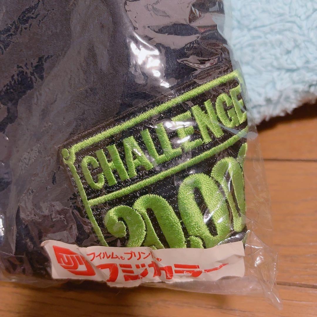 【貴重】フジカラーブルゾン　鉄道　国鉄　チャレンジ20,000km