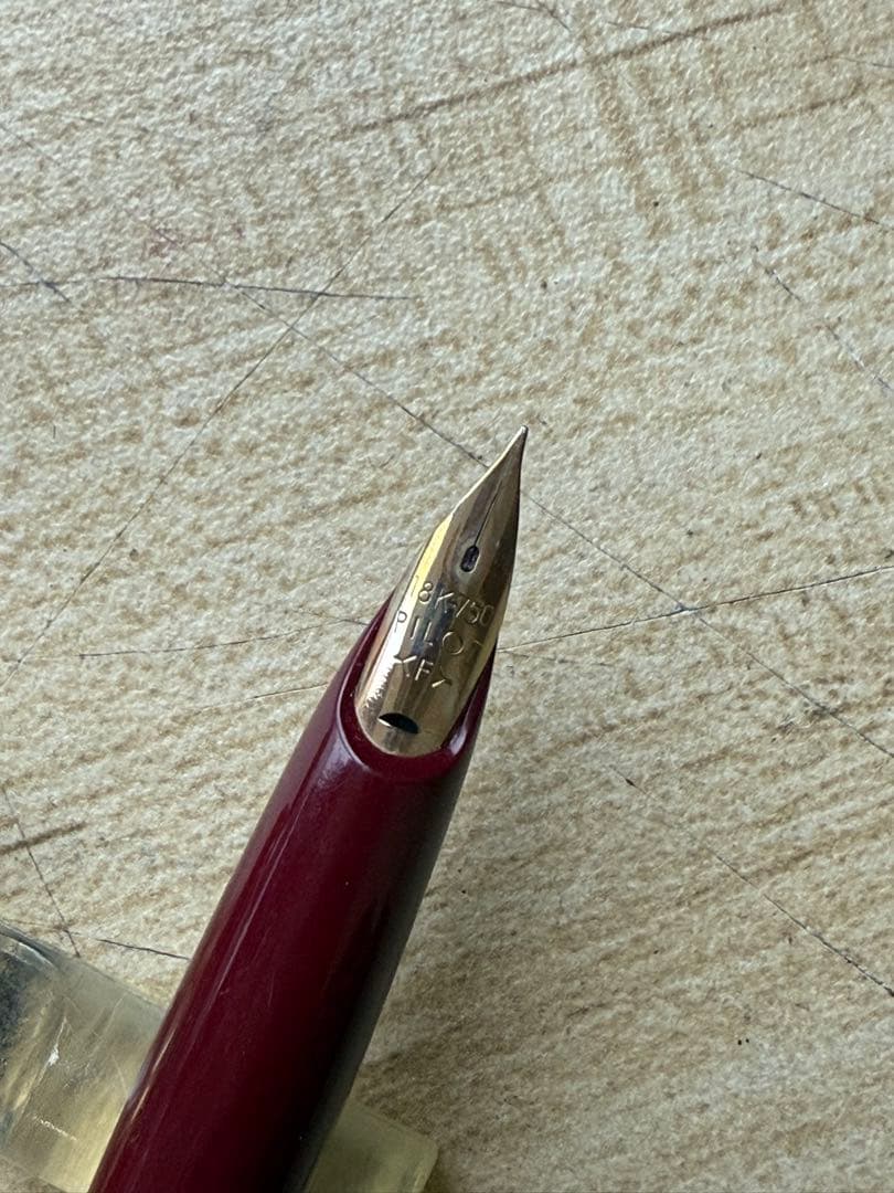 パイロット万年筆　PILOT 18K 蝕刻　昭和レトロ　激レア！