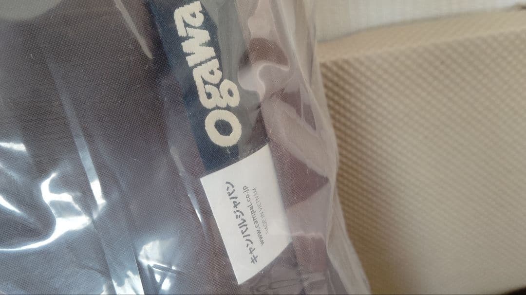 【Ogawa/CAMPAL】ポルヴェーラRテントセット