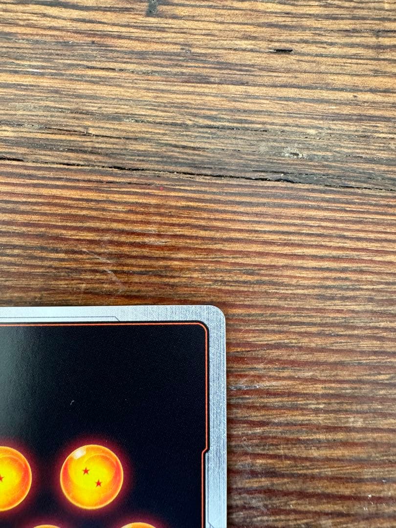 孫悟空SCR『覚醒の鼓動』