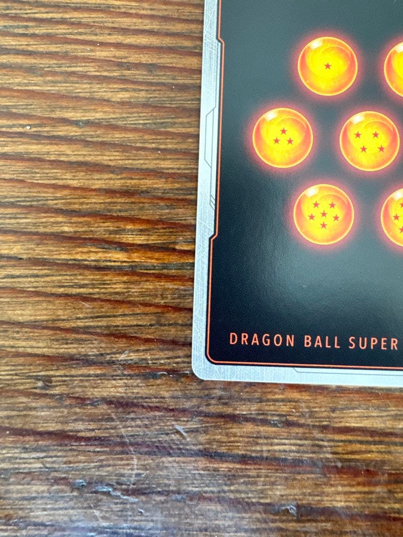 孫悟空SCR『覚醒の鼓動』