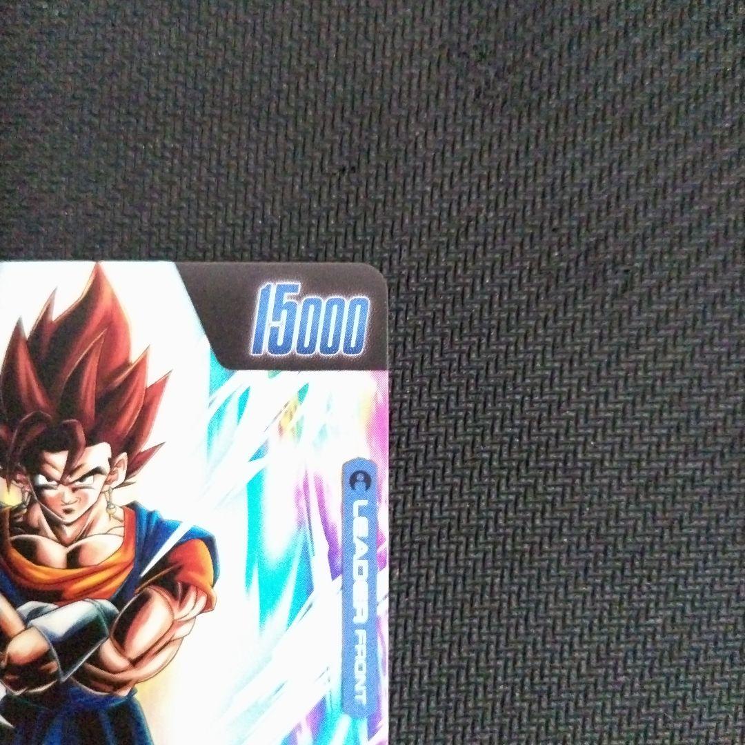 【フュージョンワールド】 ベジット リーダーパラレル