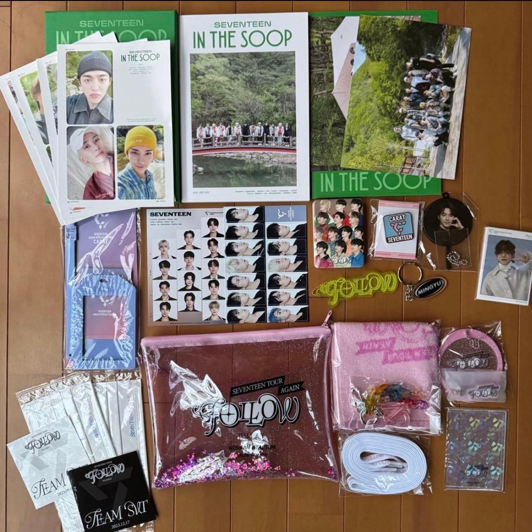 SEVENTEEN セブチ トレカ グッズ まとめ売り 即購入⭕️