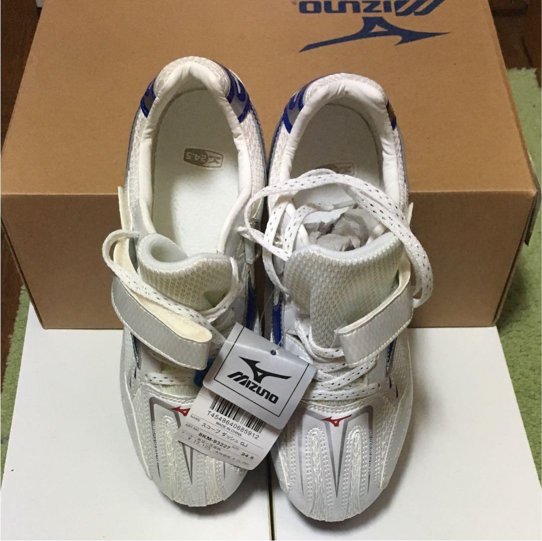 陸上競技用スパイク スコープ ダッシュGJ