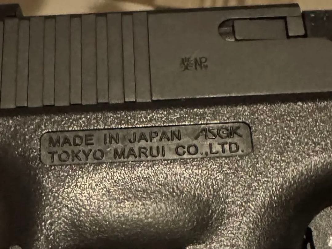 ⭐︎東京マルイ ガスブローバック GLOCK 17 + LayLaxホルスター ⭐︎