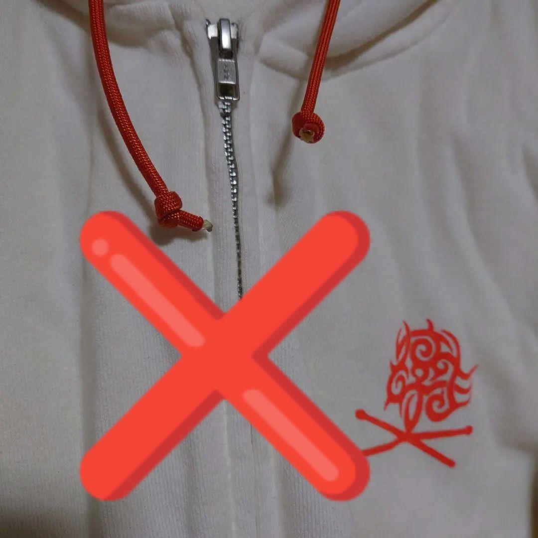 淳士グッズ　パーカー③点