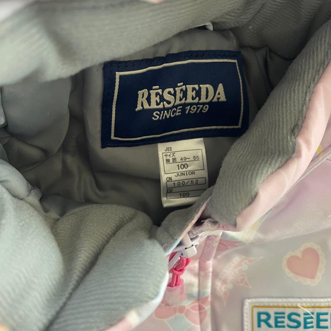 【新品】RESEEDAスキーウェア 上下　90 100 110女の子