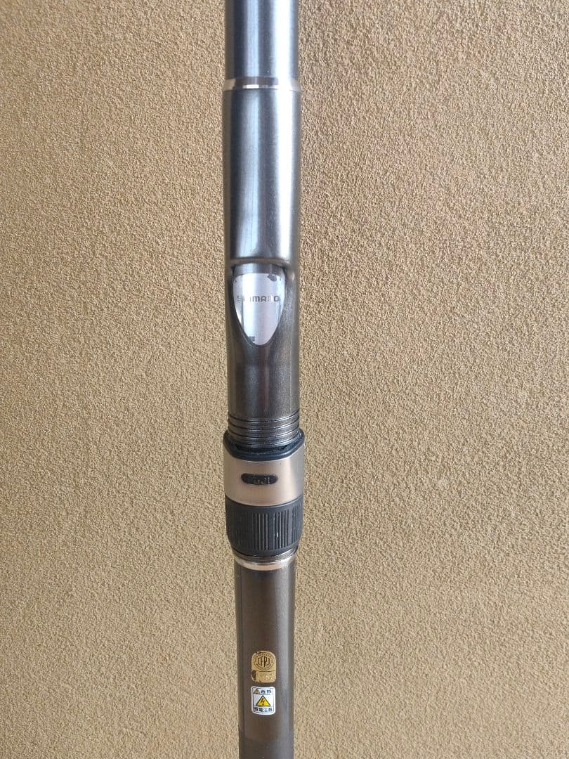 ★SHIMANO シマノ 磯 遠投EV 4-520PTS★美品