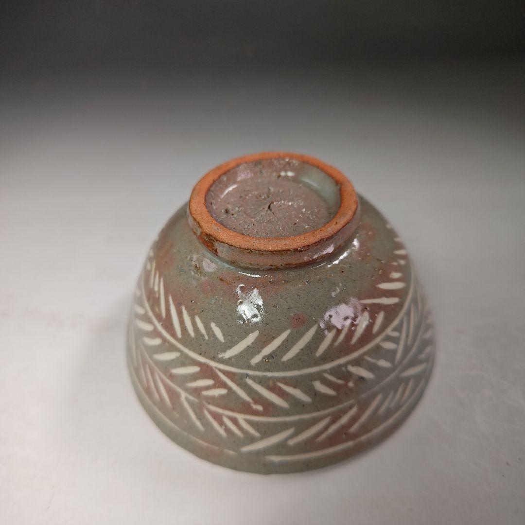 イ464 茶碗『廣州窯　新高麗三嶋茶碗』『表千家　久田宗也（尋牛斎）極箱』茶道具