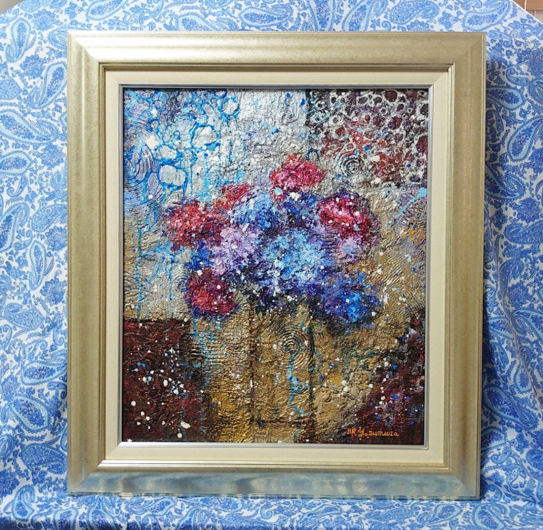 油絵 絵画【紫陽花】