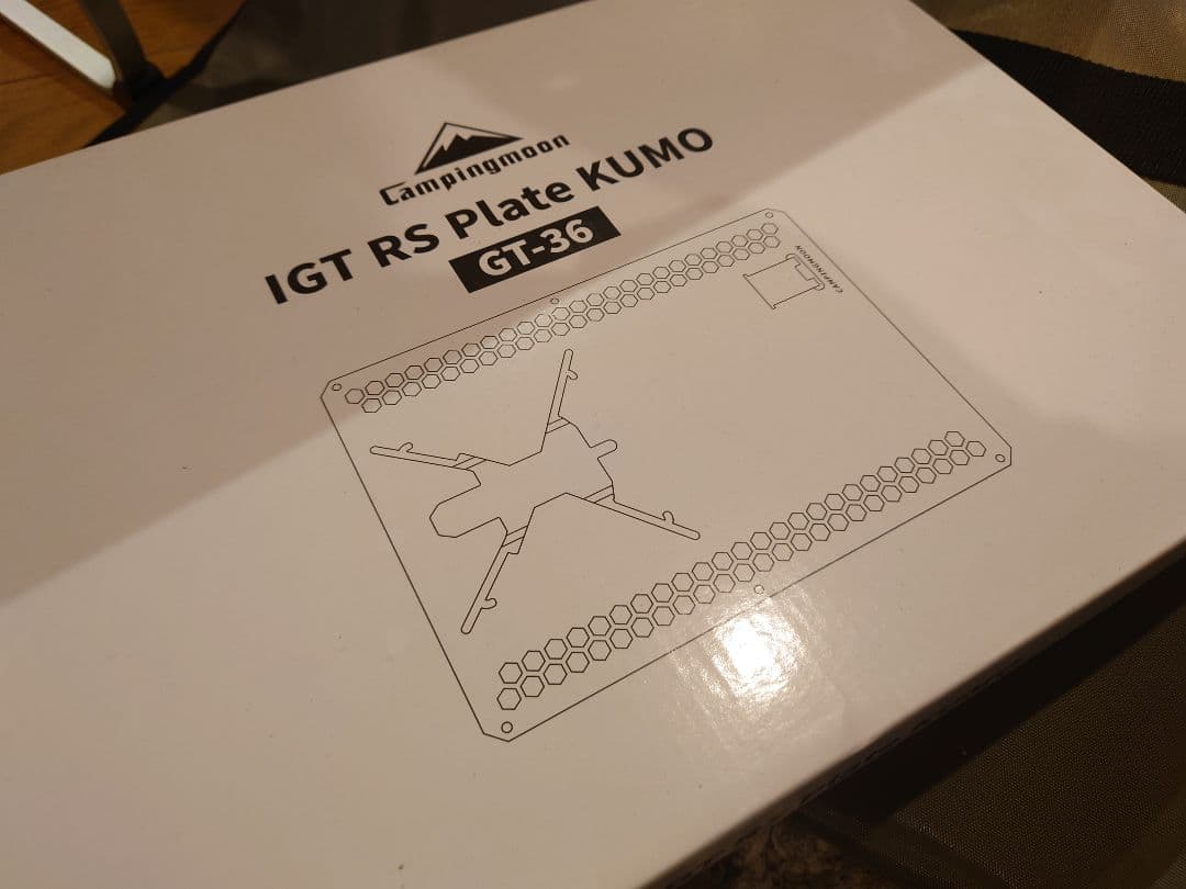 最終価格　スノーピークエントリーIGTテーブル　おまけ付き