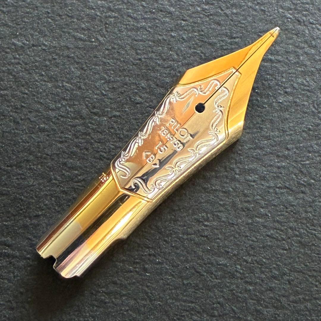 パイロット　カスタム845 B 調整済み