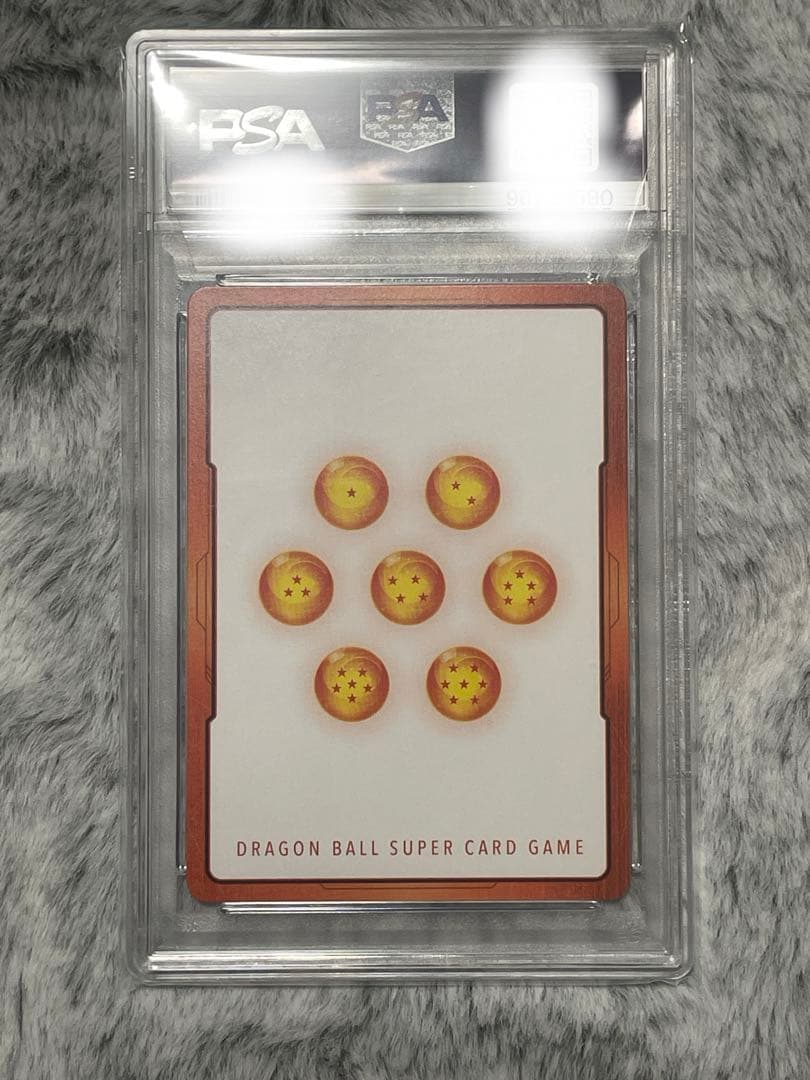 孫悟飯　エナジーマーカー PSA10 E01-10